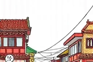 条漫把星星寄给你封面邮筒与夜星